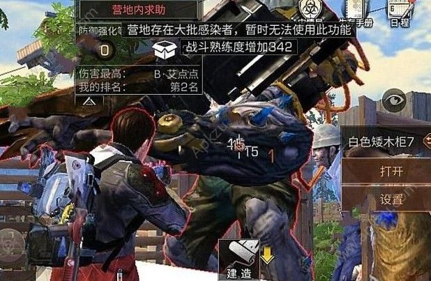 《明日之后》电网怎么刷熟练度