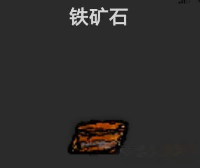 һСʱʯô