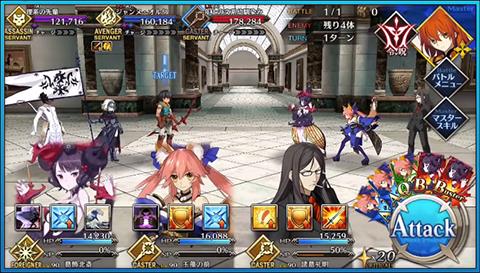 《FGO》赝作复刻高难本怎么打
