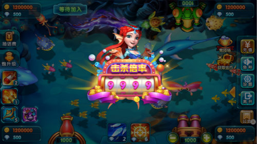 《波克捕鱼》打美人鱼技巧