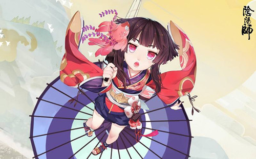 《阴阳师》运势签文活动