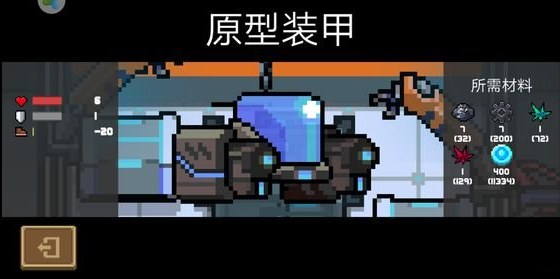 Ԫʿԭװô
