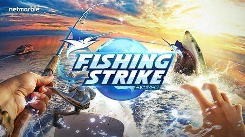 fishingstrikeĸ