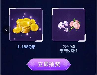 ҫ˪Q