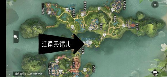 《明日之后》黄尾蓝魔哪里