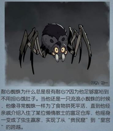 Բ֮ҹ֩򷨹