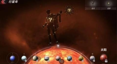 cf手游2019新排位行星年玩法攻略