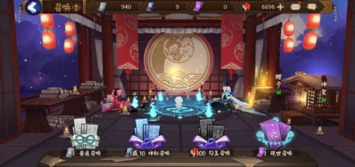 《阴阳师》式神赠送什么时候上线