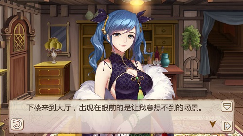 《姬魔恋战纪》孔明新春装限时上线