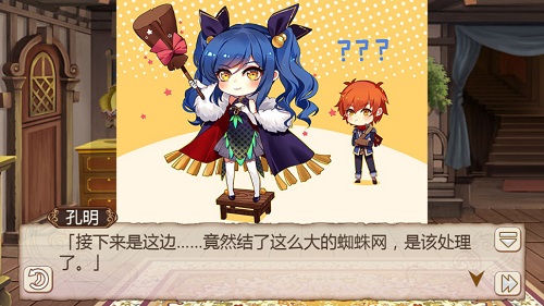 《姬魔恋战纪》孔明新春装限时上线