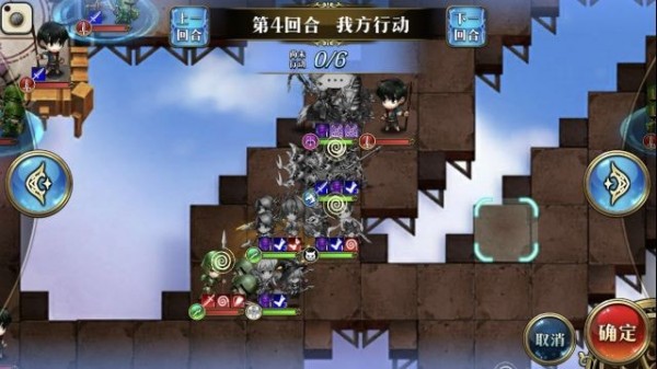 《梦幻模拟战》手游吟游的美学家怎么过