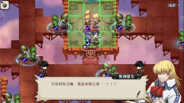《梦幻模拟战》手游吟游的美学家怎么过