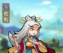 《八部群侠传》侠客天山姥姥怎么得