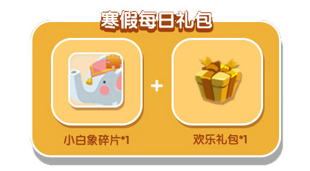 硷Сù