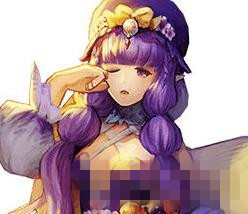 ?ô