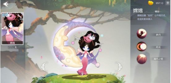 《闹闹天宫》金角法器怎么搭配