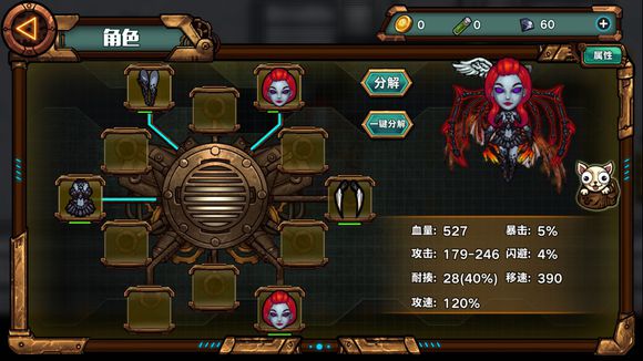 冷械岛教堂boss怎么打_冷械岛教堂boss打法攻略