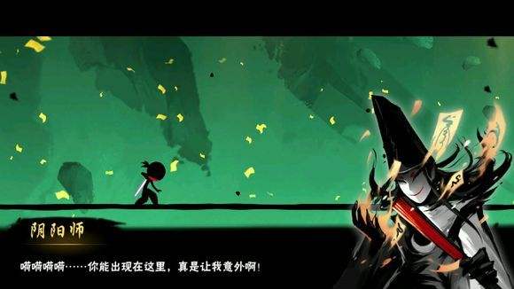 《忍者必须死3》快速赚钱搞攻略