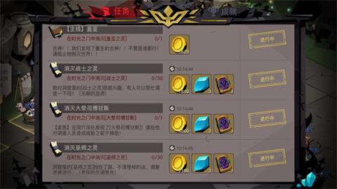 ̰2츳֮ô