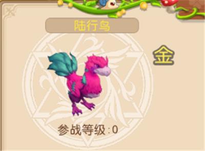 鴫˵½ô