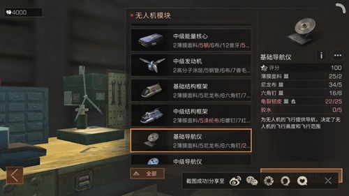 ֮󡷻䷽