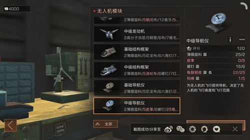 ֮м䷽һ