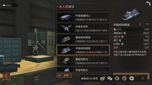 ֮мṹ䷽
