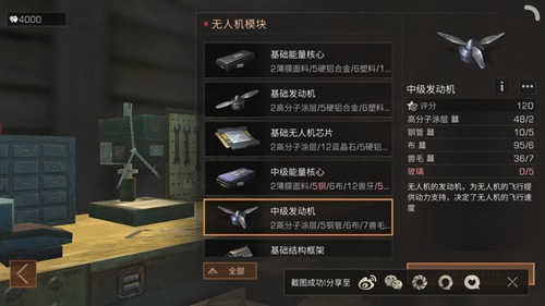 ֮м䷽ʲô