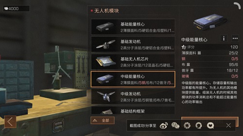 ֮мĲ䷽һ