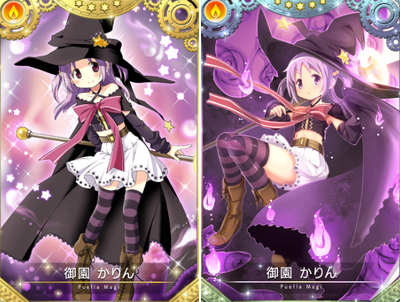 《魔法纪录》御园花凛实用性分析