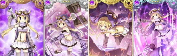 《魔法纪录》深月菲莉希亚好不好用