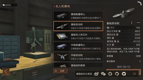 ֮󡷻䷽һ