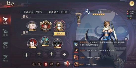桷ô