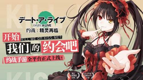 《约战精灵再临》新年活动地图礼包码汇总