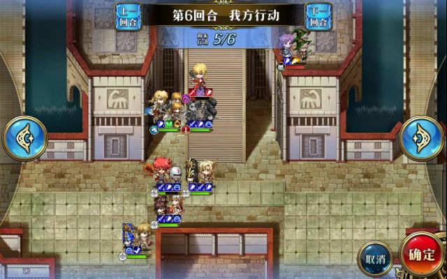 《梦幻模拟战》手游空轨全家桶打法攻略