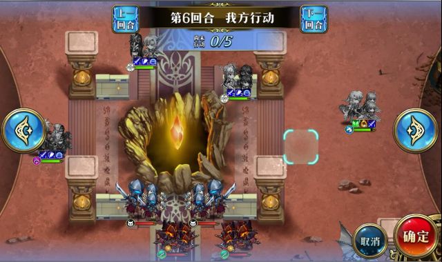 《梦幻模拟战》怀斯曼再临打法攻略