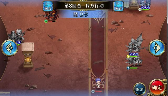 《梦幻模拟战》怀斯曼再临打法攻略
