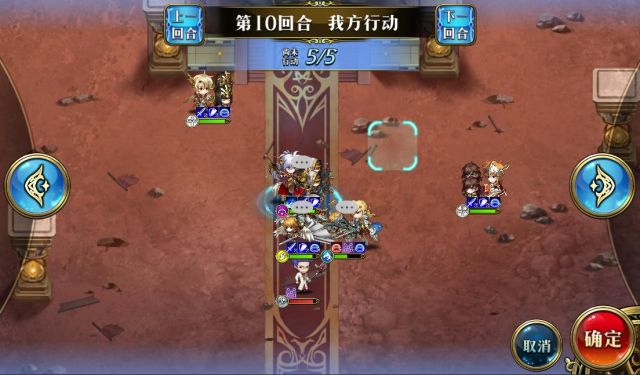 《梦幻模拟战》怀斯曼再临打法攻略
