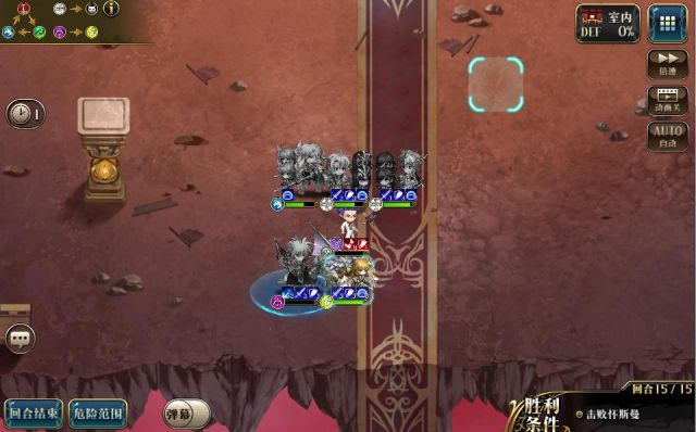 《梦幻模拟战》怀斯曼再临打法攻略