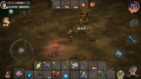 《灵魂岛》联机烈焰火boss怎么打