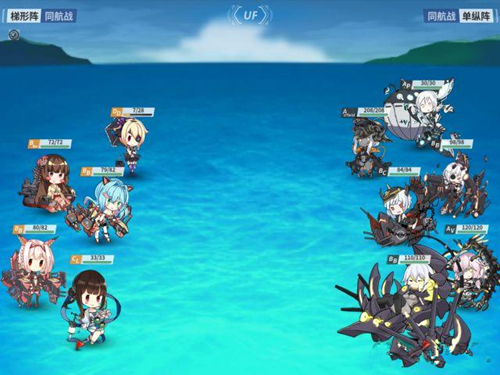《战舰少女r》跨越静海E5攻略