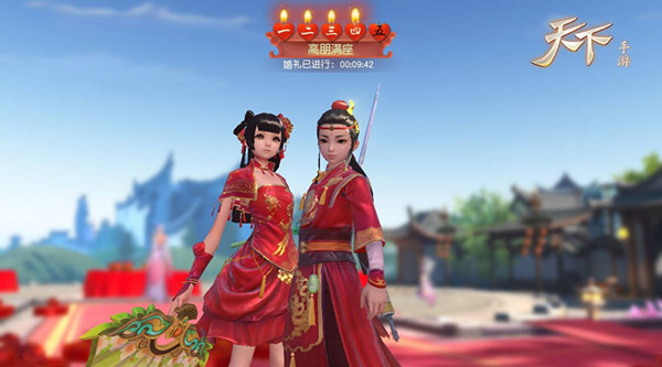 《天下》手游2019春节活动大全