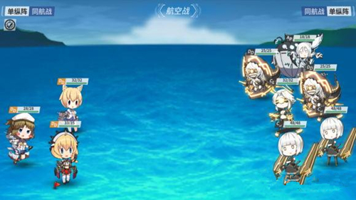 《战舰少女r》跨越静海E1攻略