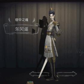 《第五人格》春节活动公告&游戏版本更新公告