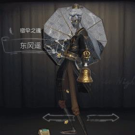 《第五人格》春节活动公告&游戏版本更新公告