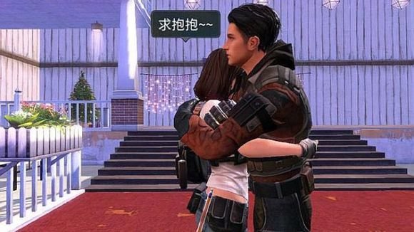 《明日之后》拥抱动作怎么解锁