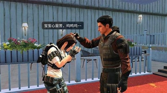 《明日之后》拥抱动作怎么解锁