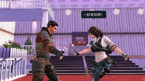 《明日之后》拥抱动作怎么解锁