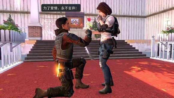 《明日之后》拥抱动作怎么解锁