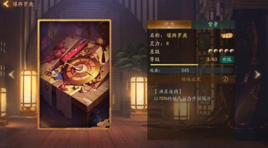 ҹ¼FFӡ